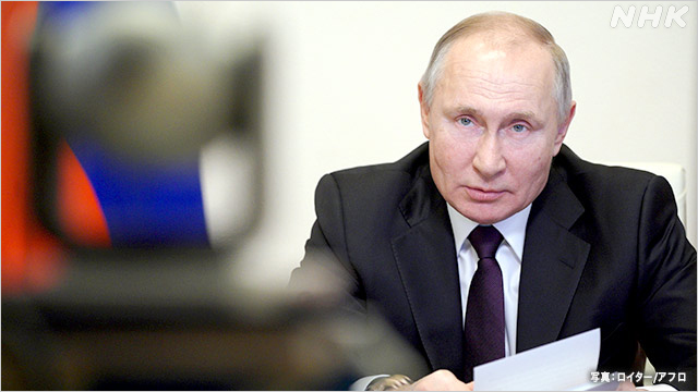 殺 したい プーチン 過去最大の石油備蓄放出へ 価格高騰「プーチン氏のせい」―バイデン米大統領：時事ドットコム