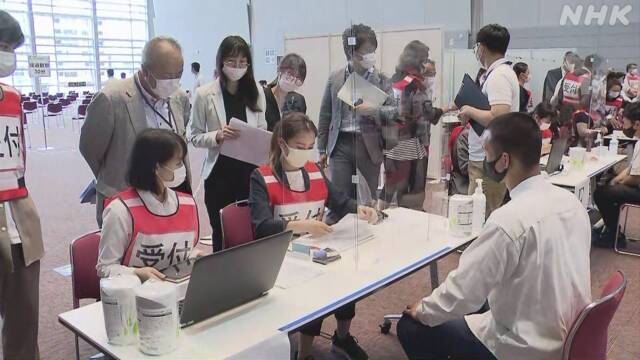 24日から始まる大規模接種 大阪会場で自衛官など予行演習 新型コロナ ワクチン 日本国内 Nhkニュース