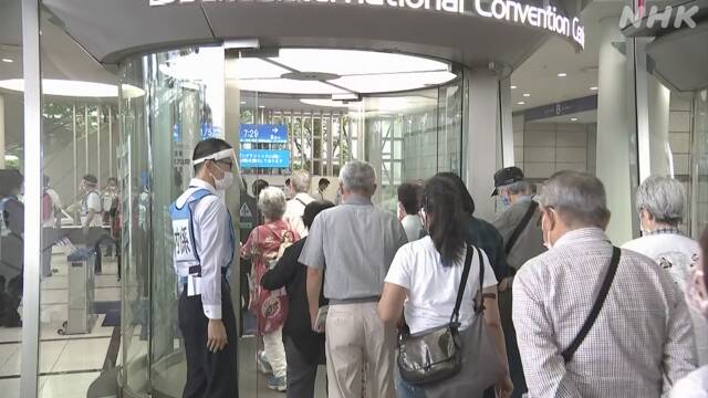大阪の大規模接種センターで高齢者のワクチン接種始まる 新型コロナ ワクチン 日本国内 Nhkニュース
