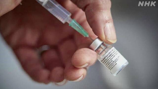 新型コロナワクチン 世界で10人に1人 少なくとも1回接種 新型コロナ ワクチン 世界 Nhkニュース
