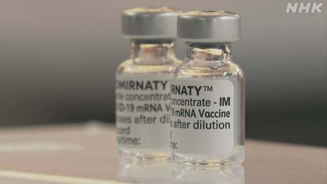 福岡 大牟田 ワクチン1044回分を常温で長時間放置 廃棄に - NHK NEWS WEB