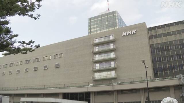 NHK報道局 職員5人が新型コロナ感染確認