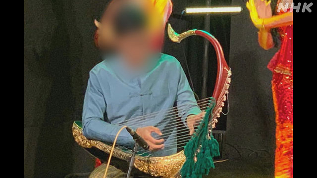 「演奏できない」“ビルマの竪琴”に魅せられた若者の今