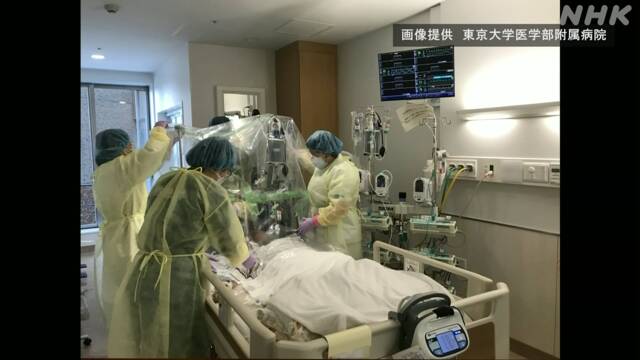 東大病院icu 新型コロナ以外の患者受け入れ制限 新型コロナウイルス Nhkニュース
