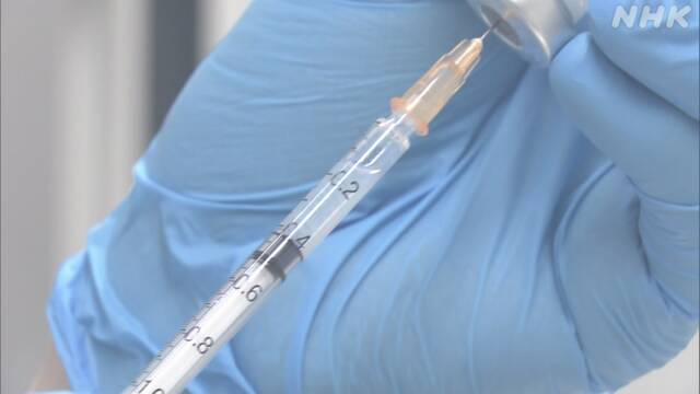 在留邦人が一時帰国してワクチン接種 きょうから開始 - NHK NEWS WEB