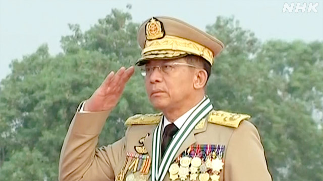 ミャンマー軍の“巨大利権” 資金源の謎に迫る