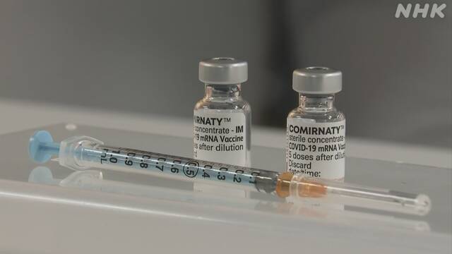 沖縄 八重瀬町でもワクチンから異物見つかる ファイザー社製 新型コロナ ワクチン 日本国内 Nhkニュース