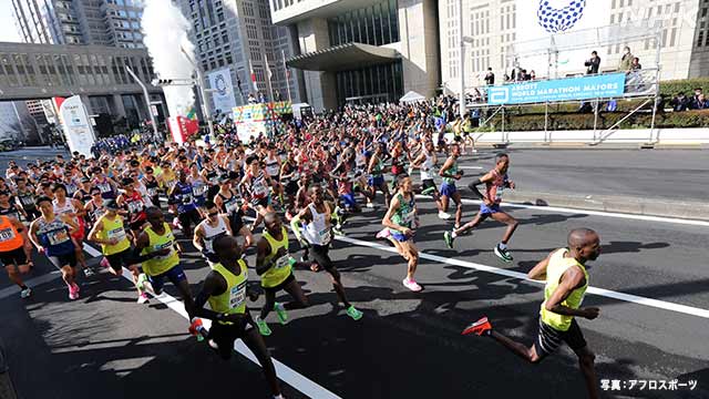 東京マラソン コロナで事実上中止 “来月の大会を来年3月に”