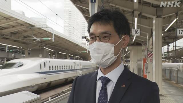 新幹線のぞみ「テレワーク専用車両」公開 10月1日から運行 - NHK NEWS WEB