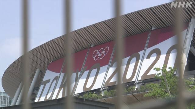東京五輪 観客制限が「選手や競技に影響」8割余 NHKアンケート