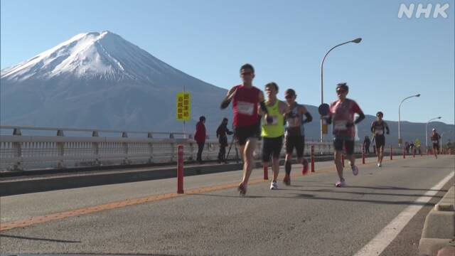 富士山マラソン ランナー半減し2年ぶり開催 山梨 富士河口湖町