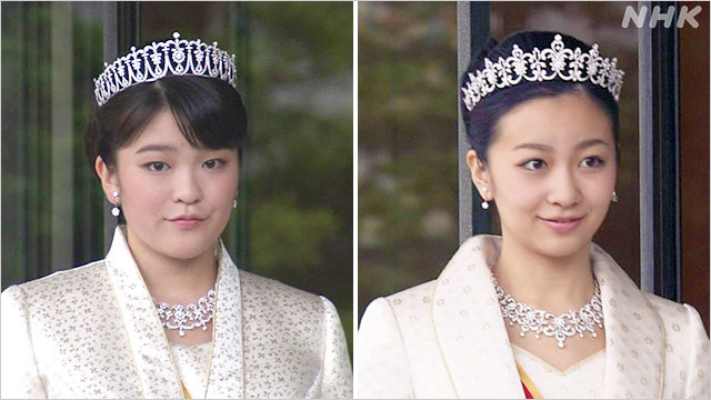 愛子さま成年の行事で注目 皇室とティアラ | NHK | WEB特集 | 皇室