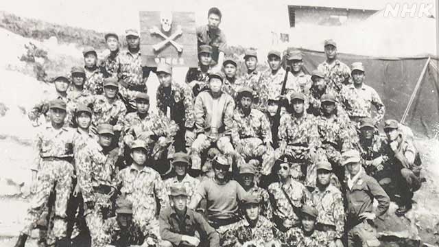 “歴史から消された” 対北朝鮮特殊部隊