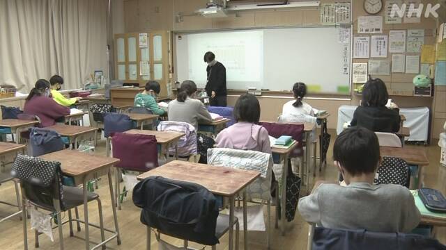 東京 新宿区 学級閉鎖の小中学校が3割に 分散登校など対策強化 新型コロナウイルス Nhkニュース