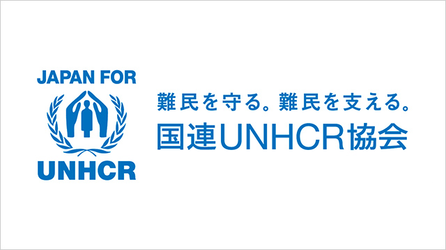 国連 unhcr 協会 ウクライナ