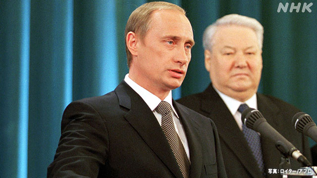 大統領 経歴 プーチン プーチンとは何者か :