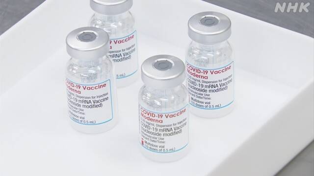 モデルナ ワクチン4回目接種可能にするための許可をFDAに申請 | NHK | 新型コロナ ワクチン（世界）