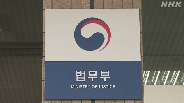 [討論] 大韓民國6/1起重新開放停滯兩年多的觀光簽