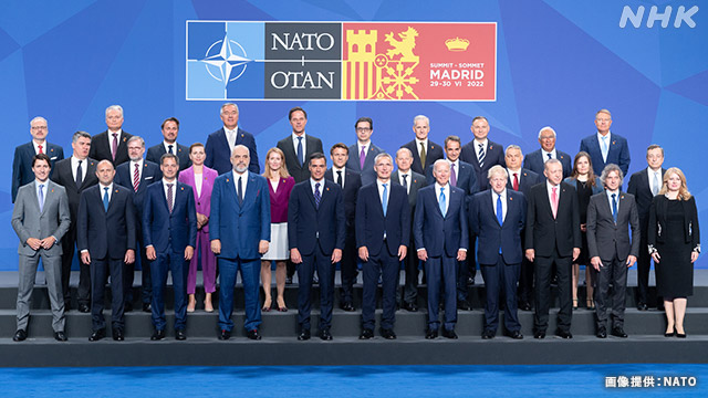 NATOはどこへ行く～世界最大の軍事同盟とロシアの脅威～