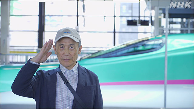 東北新幹線開業40年 一番列車の運転士は語る