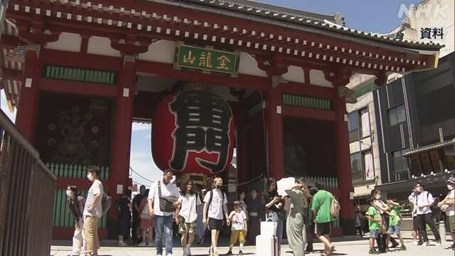[討論] 日本下月觀光政策再緩和:不需導遊