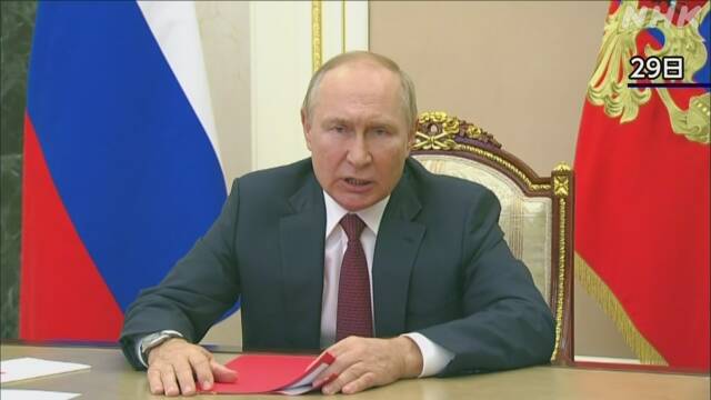 プーチン大統領 ウクライナ4州の併合表明へ - nhk.or.jp