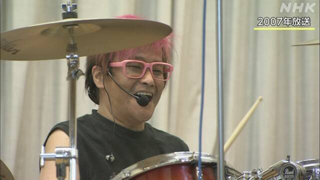 C-C-B」ドラムの笠浩二さん死去 60歳 脳梗塞のため | NHK | 訃報