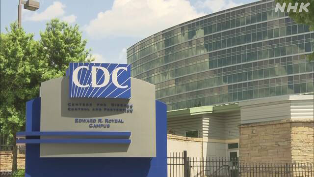 新型コロナ 新規感染者の6割余が「XBB.1.5」 米CDC発表