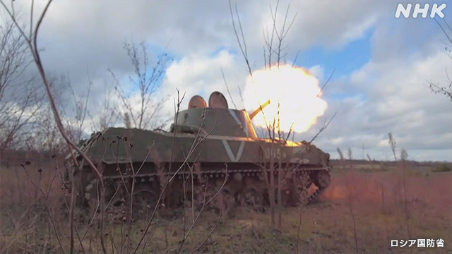 ウクライナ軍“ロシア軍が各地で再びミサイル攻撃”