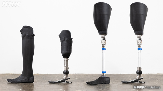 義足を安価に多くの人へ 3Dプリンターで“革新”を実現