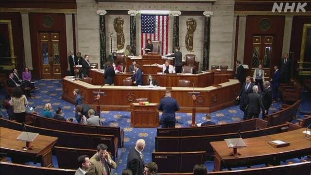 Confidential information on the source of the new corona Passed bill to disclose US Congress | NHK