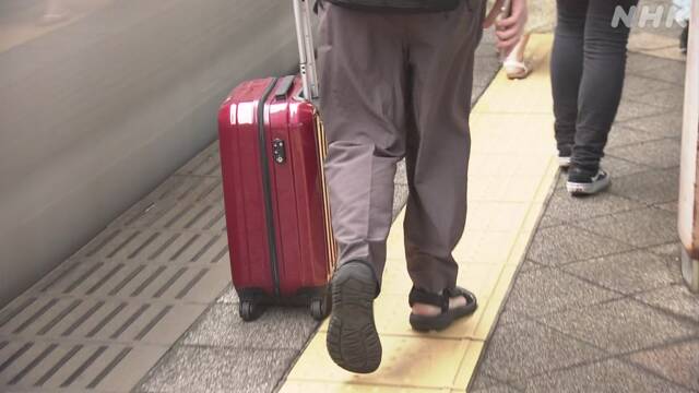 Domestic travel during long holidays Expected to recover to the same level as before the corona disaster | NHK