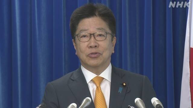 新型コロナ 5月8日に「5類移行」正式決定 厚生労働省 | NHK