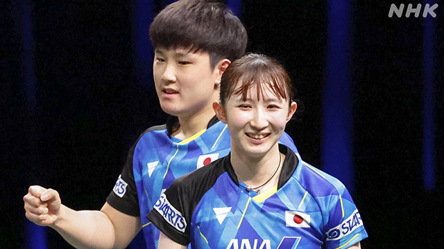 World Table Tennis Championships Harimoto/Hayata Pair Advances to Final Silver Medal or More Confirmed | NHK