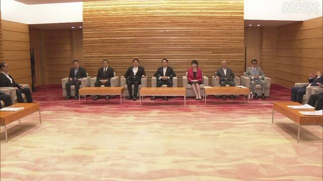 Cabinet Decision on Government ODA “Outline” to Strengthen Relationships with Developing Countries | NHK