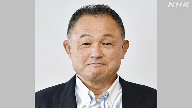 Judo Yasuhiro Yamashita to resign as chairman and director of the All Japan Judo Federation | NHK