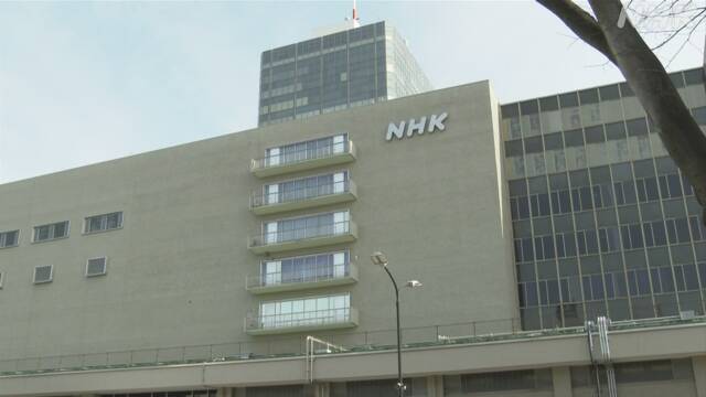 News Watch 9 BPO enters deliberation on the 15th broadcast of last month | NHK
