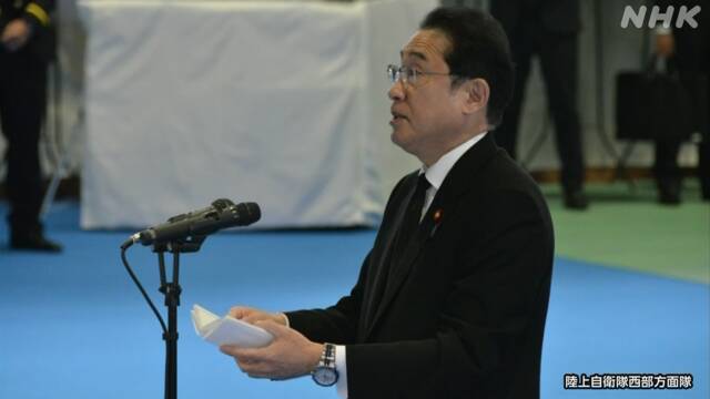 GSDF Helicopter Accident “Funeral Ceremony” Prime Minister Kishida Offers Condolences “Sorry for Losing Members” | NHK