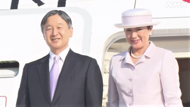 Their Majesties the Emperor and Empress to meet with Indonesian President Joko and his wife today | NHK