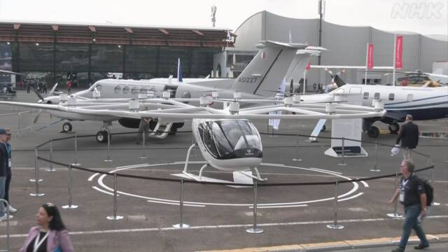 “Flying car” first exhibition World’s largest air show in France | NHK