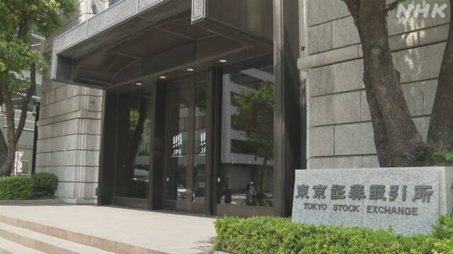 Foreign investors’ stock trading volume on domestic stock exchanges exceeded 100 trillion yen last month | NHK