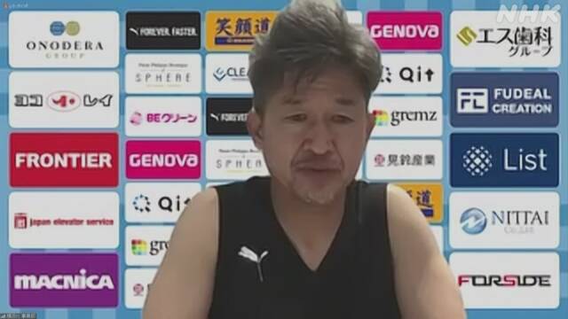 56-year-old Kazu New transfer destination ‘I just decide myself’ | NHK