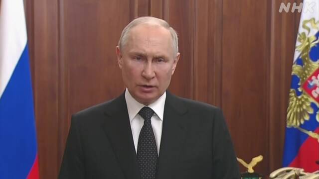 プーチン大統領　緊急演説全文　「裏切りだ」プリゴジン氏が反乱か