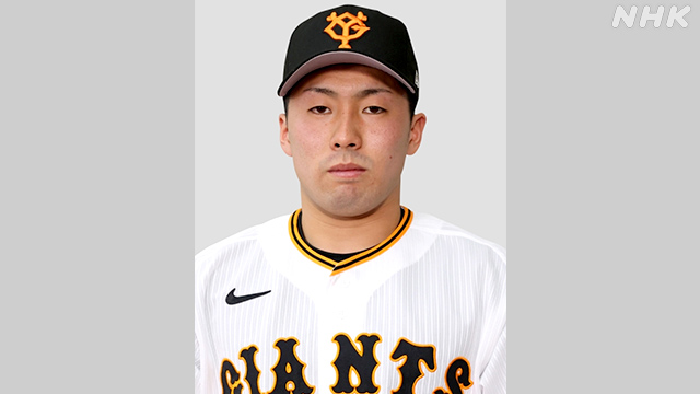 巨人 ドラフト1位ルーキーの浅野翔吾が初の1軍昇格 | NHK | プロ野球