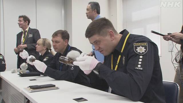 ウクライナ警察官が来日 身元特定技術など日本の警察から学ぶ | NHK 