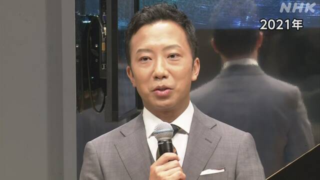 Ichikawa Sarunosuke Suspect Specific Method for Suicide Search on Smartphone | NHK