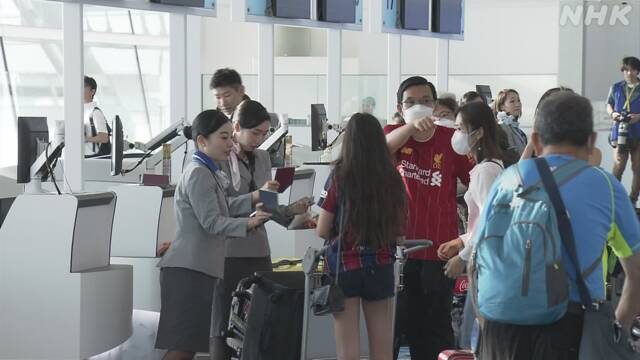 Haneda Airport reopens international departure and arrival facilities closed due to corona Responds to demand recovery | NHK