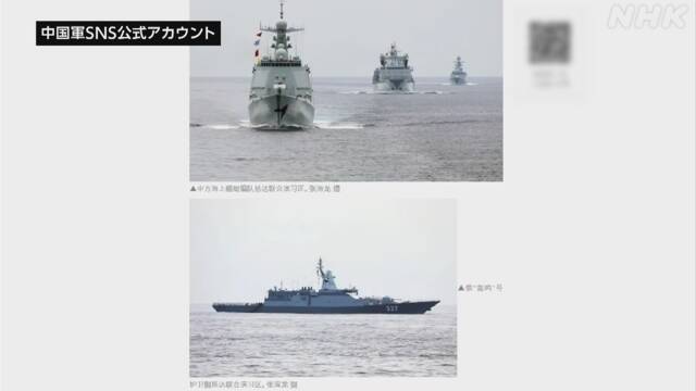 Chinese military “Ready for exercises in the Sea of ​​Japan with the arrival of the Russian fleet” | NHK