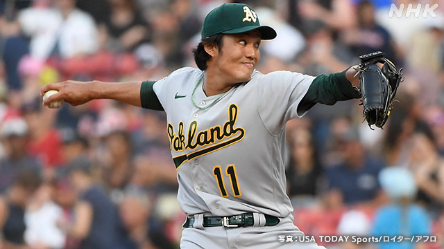 Shintaro Fujinami traded to Orioles | NHK