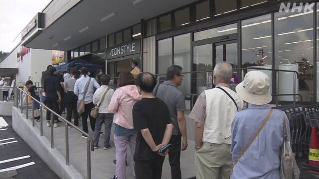 Supermarket temporarily closed due to heavy rain damage in Akita reopens after 5 days | NHK